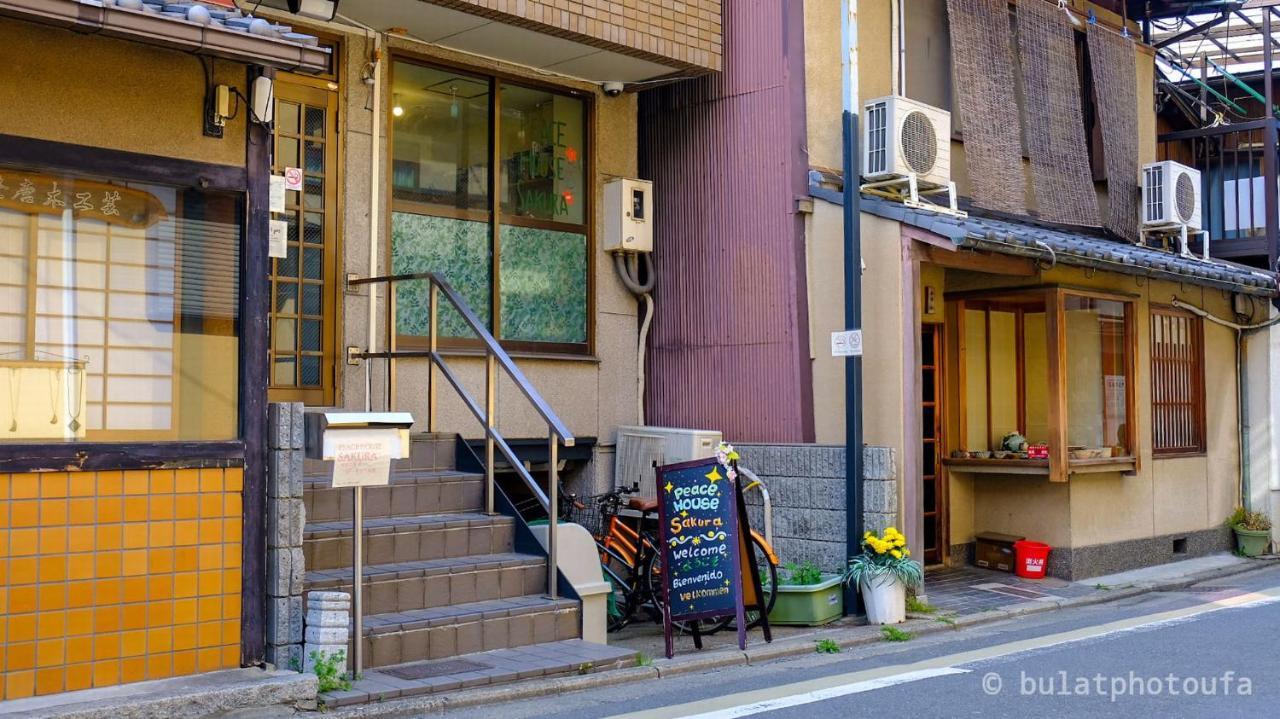 Peace House Sakura Hostel Kyoto Buitenkant foto
