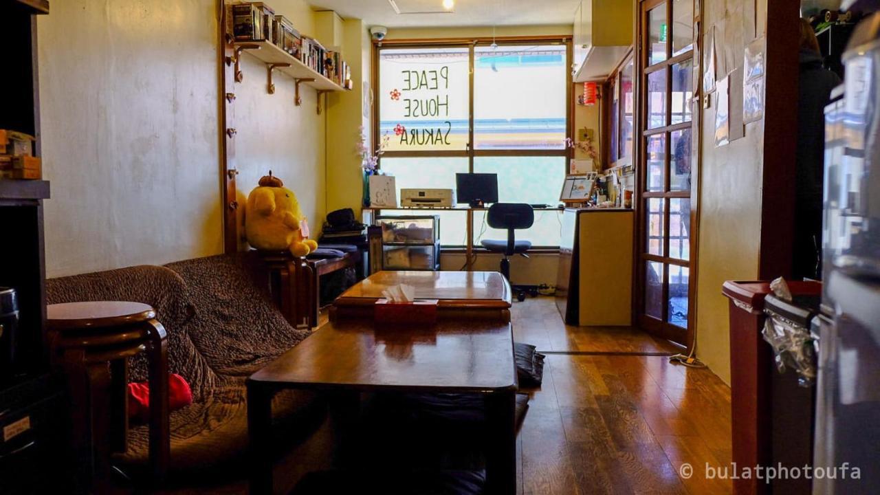 Peace House Sakura Hostel Kyoto Buitenkant foto