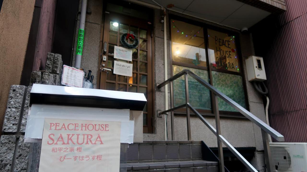 Peace House Sakura Hostel Kyoto Buitenkant foto