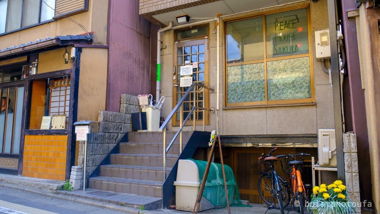 Peace House Sakura Hostel Kyoto Buitenkant foto